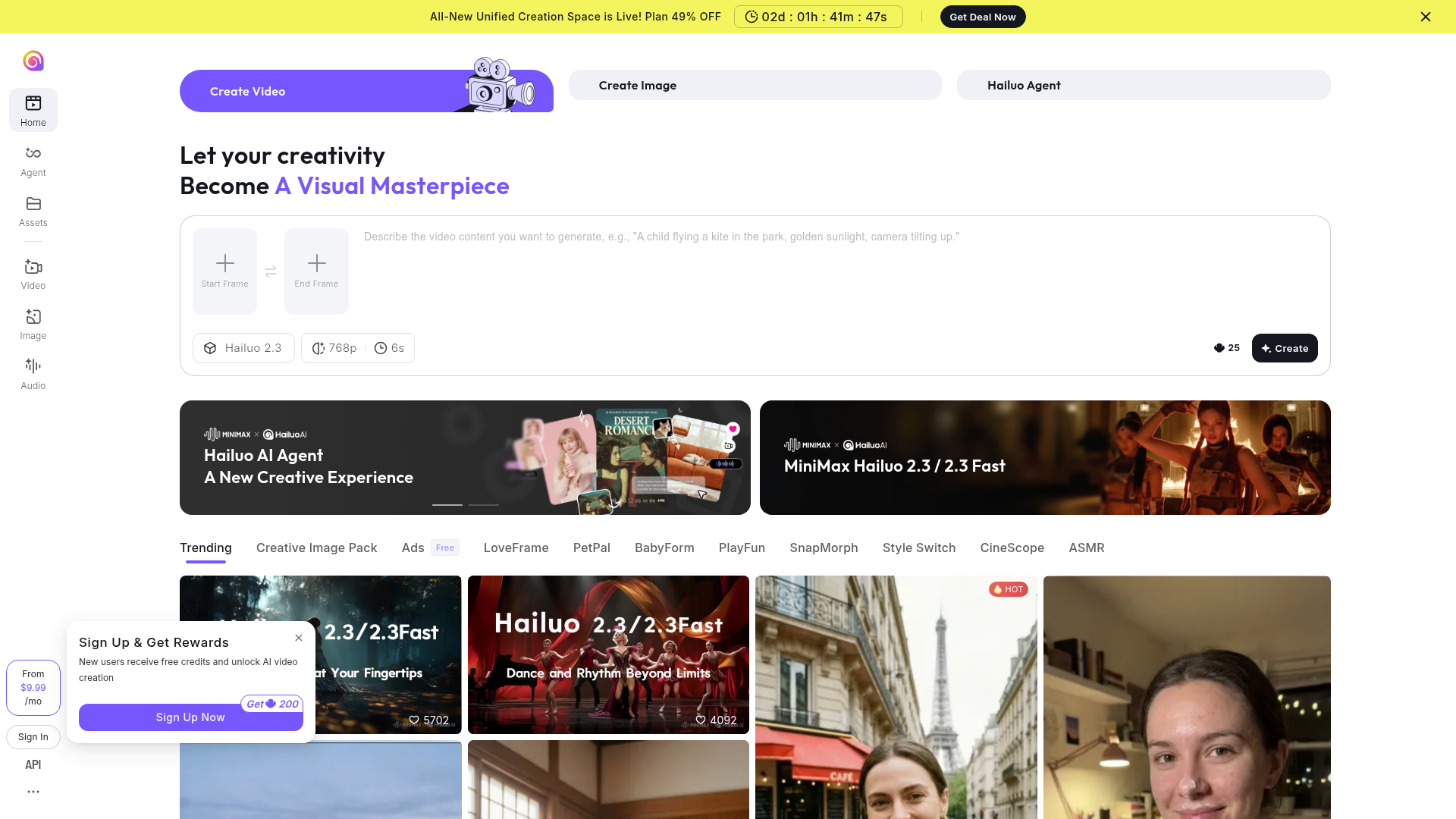 Logo Hailuo AI Video Generator, ferramenta de IA para geração de vídeo